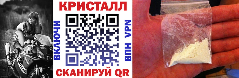 АМФЕТАМИН Розовый  blacksprut зеркало  дарк нет клад  Кирс 
