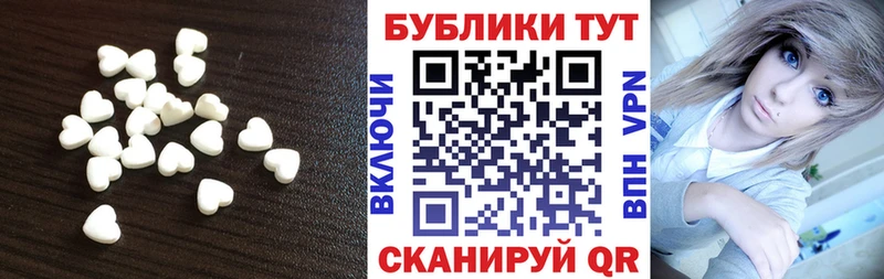 Ecstasy Philipp Plein  купить наркоту  Кирс 