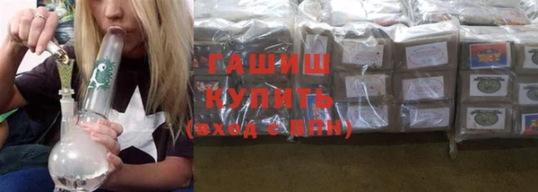 тгк Новодвинск
