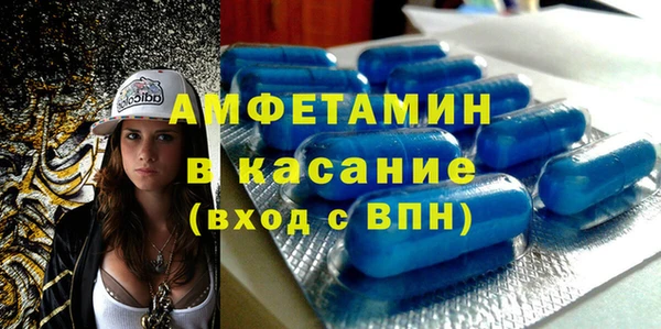 индика Верхнеуральск