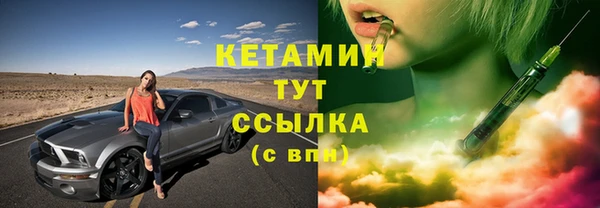 МДПВ Няндома