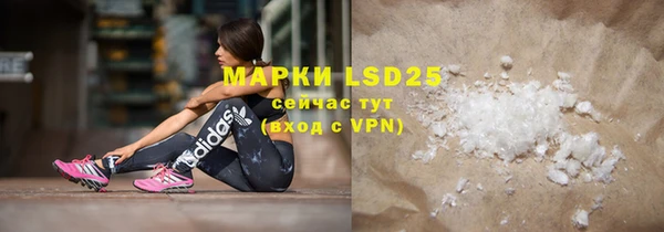 прущая мука Нягань