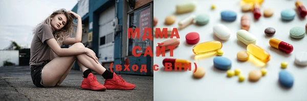 гашиш Новокубанск