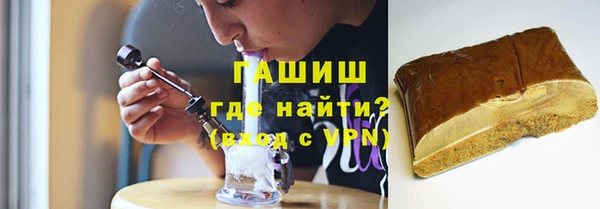 тгк Новодвинск