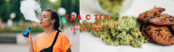 МДПВ Няндома
