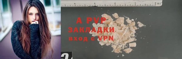 mdma Ростов