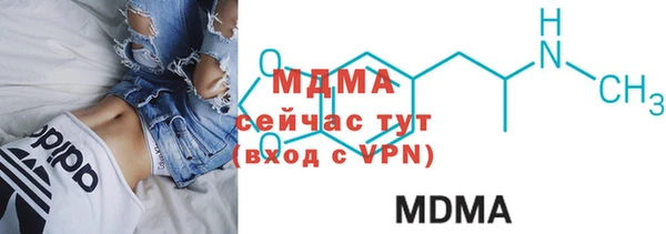гашиш Новокубанск