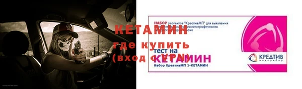 МДПВ Нязепетровск