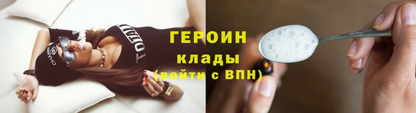 гашиш Новокубанск