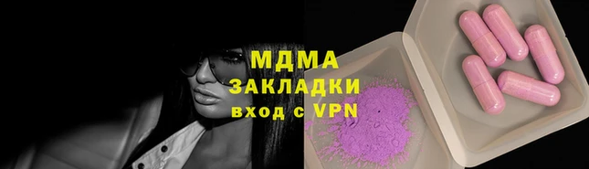 гашиш Новокубанск