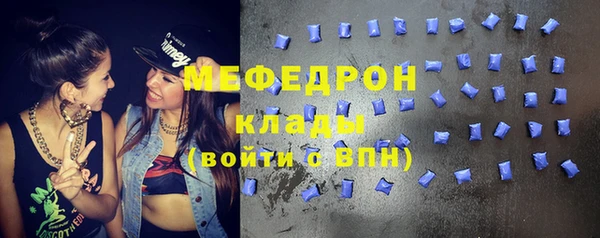 гашиш Новокубанск