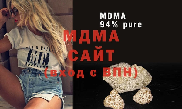 МДПВ Нязепетровск