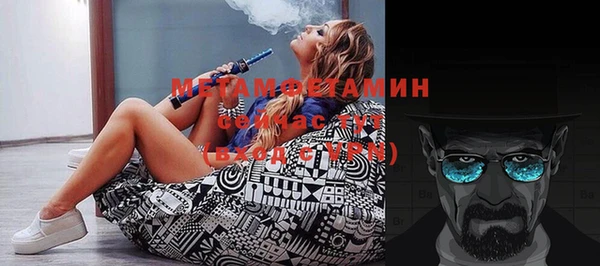 прущая мука Нягань