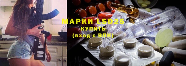 прущая мука Нягань
