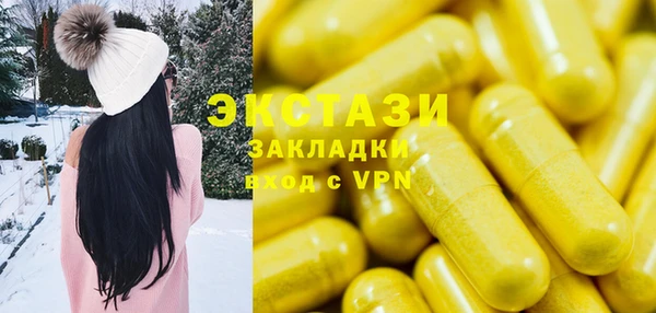 МДПВ Няндома