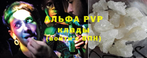 гашиш Новокубанск
