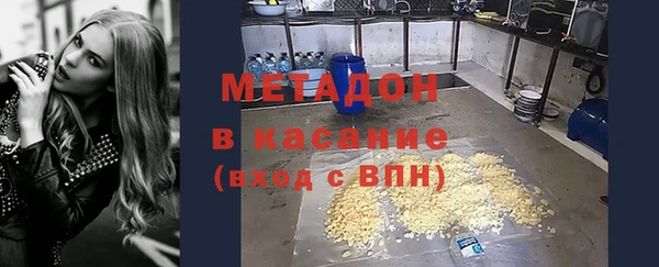 а пвп мука Рославль