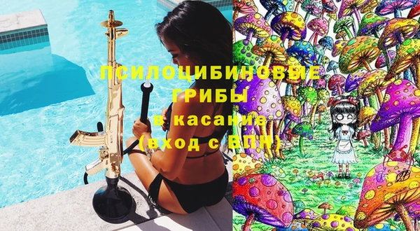 гашиш Новокубанск