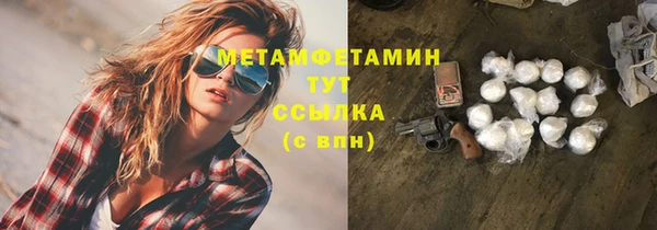 МДПВ Няндома