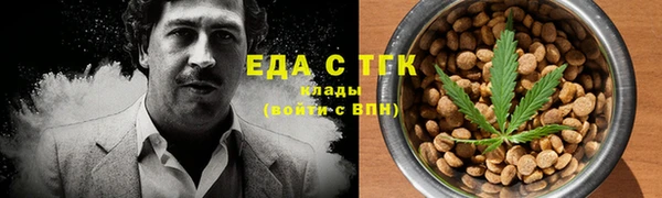 МДПВ Нязепетровск