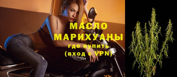прущая мука Нягань