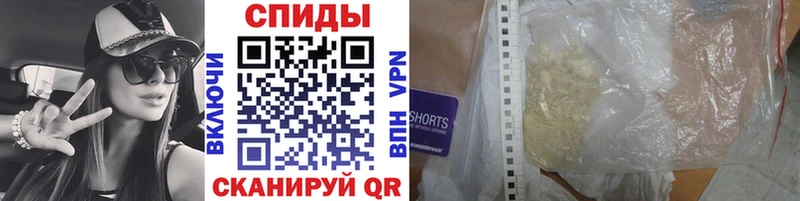 где найти наркотики Кирс МЕТАМФЕТАМИН пудра