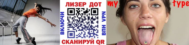 МЕГА сайт  где продают наркотики  Кирс  Марки N-bome 1,5мг 