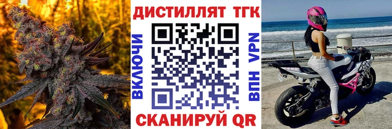 ТГК Wax  Кирс 